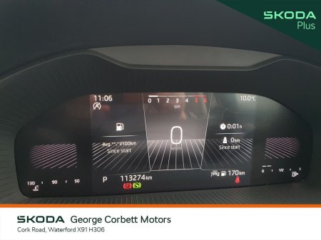 2023 Skoda Kodiaq - photo 12