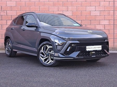 2027 Hyundai KONA