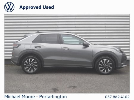 2026 Volkswagen T-Roc - photo 11