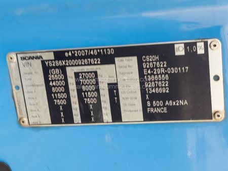 2020 SCANIA S500 - photo 30