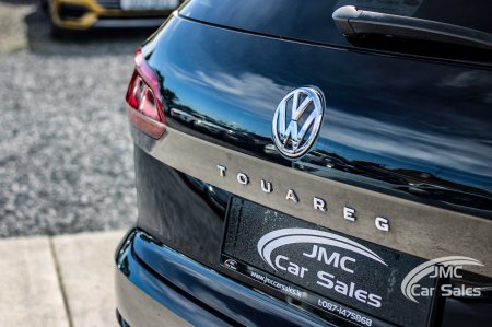 2020 Volkswagen Touareg - photo 19