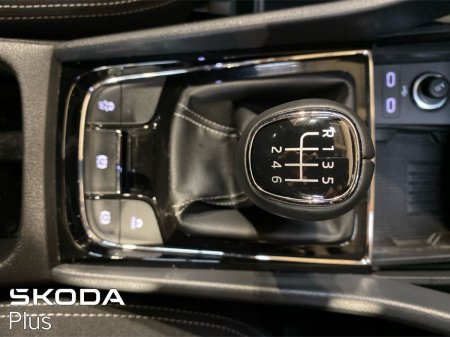 2026 Skoda Karoq - photo 19