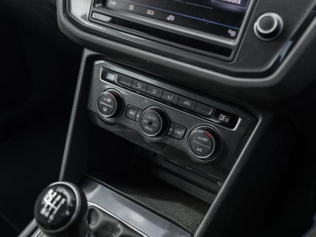 2017 Volkswagen Tiguan - photo 15