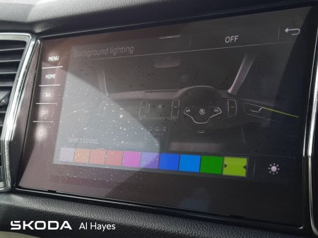 2021 Skoda Kodiaq - photo 14