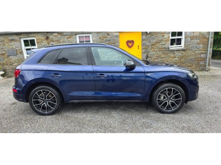 2023 Audi Q5 - photo 9