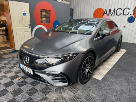 2023 Mercedes-Benz EQS - photo 6