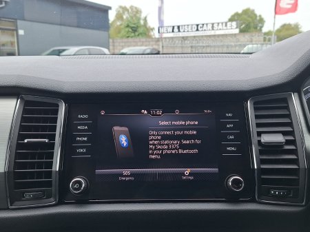 2021 Skoda Kodiaq - photo 26