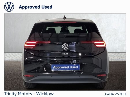 2026 Volkswagen ID.3 - photo 14