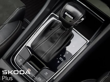 2022 Skoda Kodiaq - photo 11