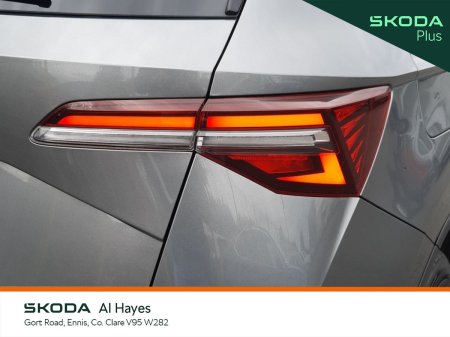 2024 Skoda Karoq - photo 15