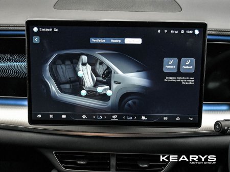 2026 BYD SEALION 7 - photo 23