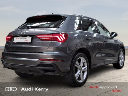 2023 Audi Q3 - photo 7