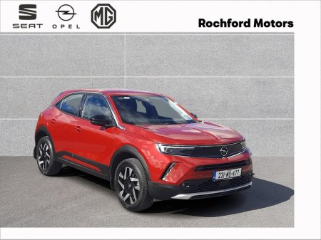 2023 Opel Mokka ELITE-1.2 130PS PET 6SPEED