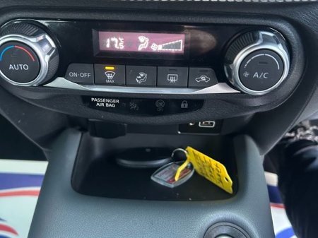 2020 Nissan Juke - photo 21