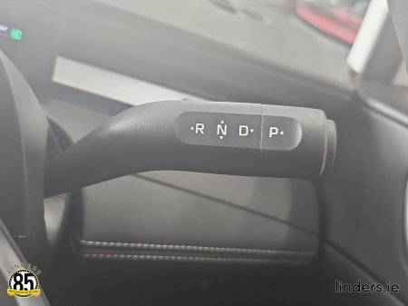 2027 MG MG4 - photo 22