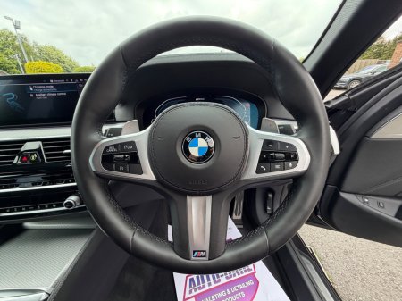2020 BMW 5-Series - photo 17