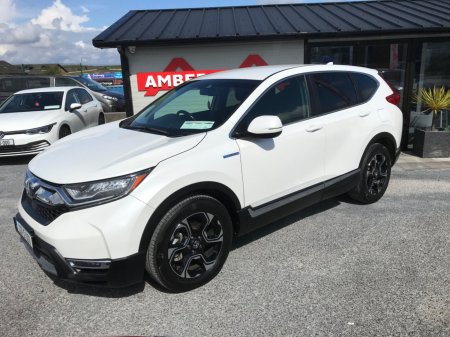 2020 Honda CR-V - photo 31