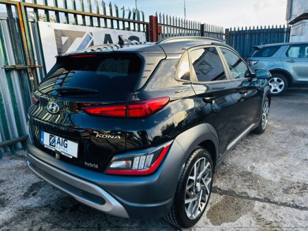 2021 Hyundai KONA - photo 6