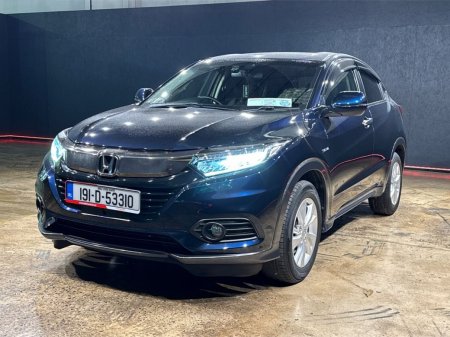 2019 Honda Vezel - photo 7