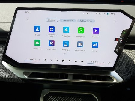 2026 BMW iX3 - photo 8