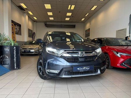 2019 Honda CR-V - photo 2