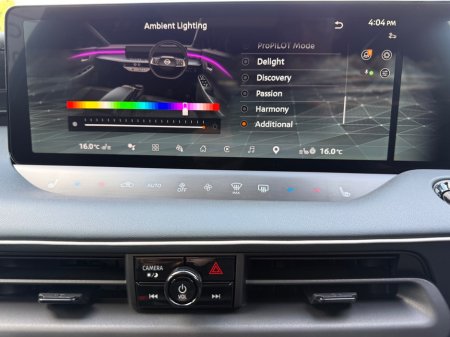 2026 Nissan Leaf - photo 24