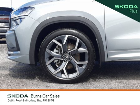2026 Skoda Kodiaq - photo 9