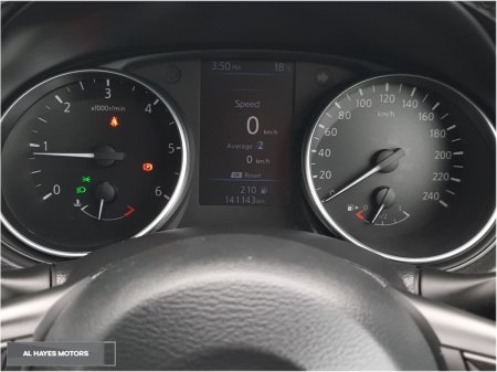 2019 Nissan Qashqai - photo 21