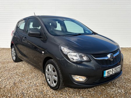 2019 Vauxhall Viva - photo 6