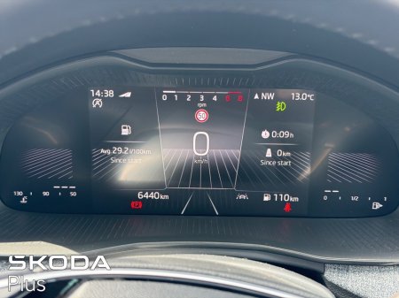 2026 Skoda Scala - photo 20