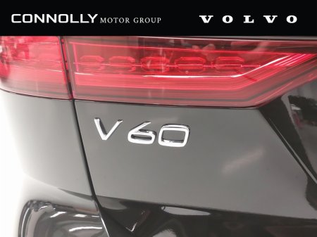 2026 Volvo V60 - photo 17