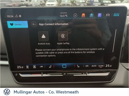 2026 Volkswagen T-Roc - photo 17