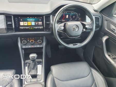 2024 Skoda Kodiaq - photo 2