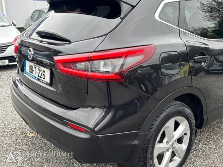 2019 Nissan Qashqai - photo 17
