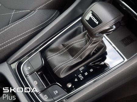 2024 Skoda Karoq - photo 14