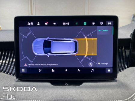 2026 Skoda Superb - photo 15