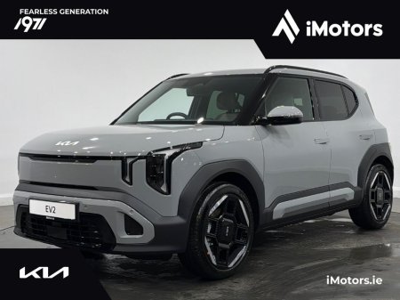 2027 Kia EV2 - photo 8