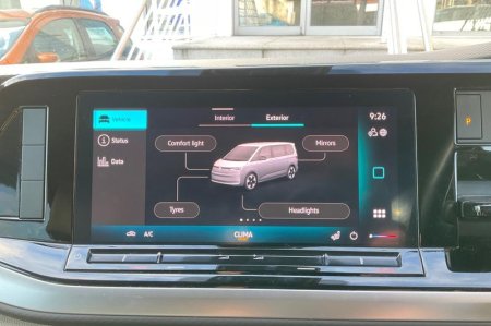 2025 Volkswagen Multivan - photo 26