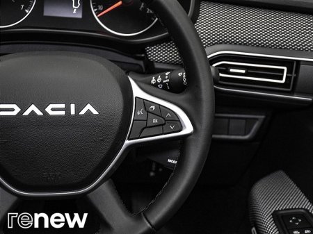 2024 Dacia Jogger - photo 28