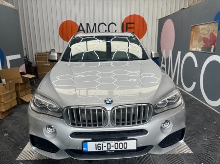 2016 BMW X5 - photo 2