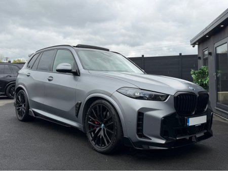 2023 BMW X5 - photo 3