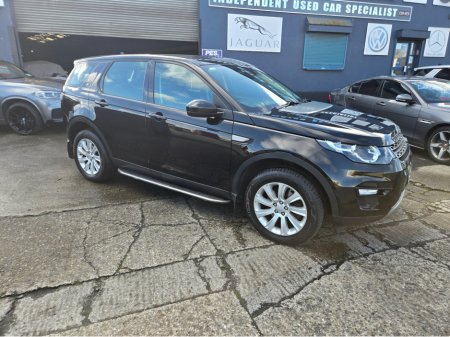 2016 Land Rover Discovery Sport - photo 23