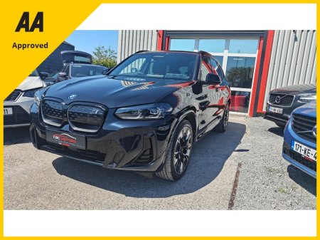 2023 BMW iX3 - photo 8