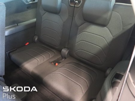 2023 Skoda Kodiaq - photo 22