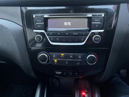 2017 Nissan Qashqai - photo 11