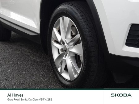 2021 Skoda Kodiaq - photo 6