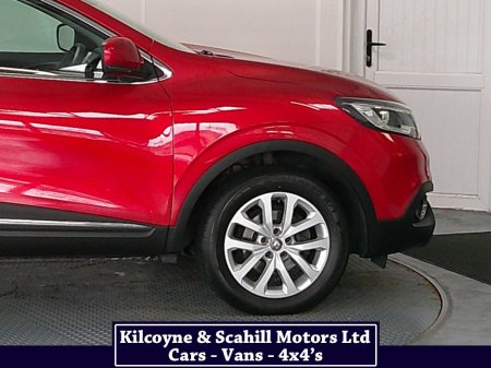 2016 Renault Kadjar - photo 27