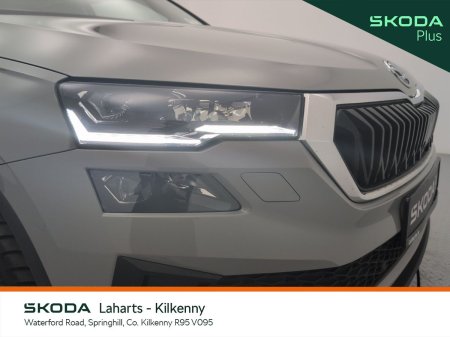 2024 Skoda Karoq - photo 20