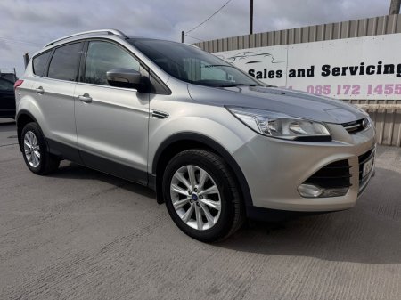 2016 Ford Kuga - photo 31