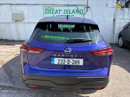 2023 Nissan Qashqai - photo 7